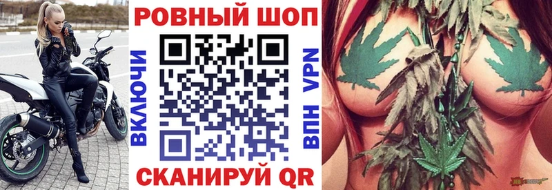 Купить наркотики сайты Гулькевичи гидра ССЫЛКА Кокаин МЕФ Бошки Шишки ГАШ