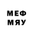 МЕФ mephedrone Mr Glip