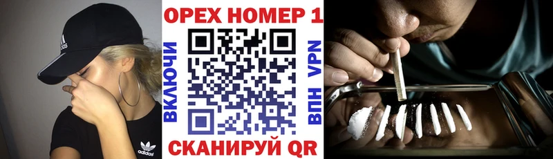 COCAIN Columbia  KRAKEN ССЫЛКА  Гулькевичи 
