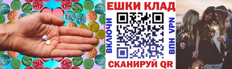 купить наркоту  Гулькевичи  сайты даркнета клад  Экстази Дубай 