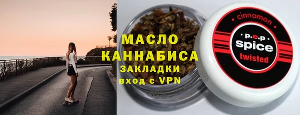 меф Аркадак