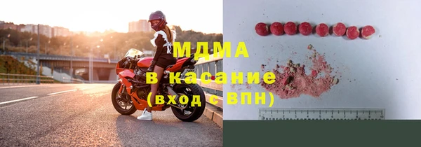 гашишное масло Алексеевка