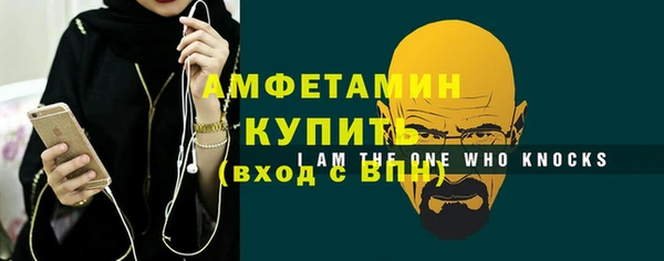 марихуана Арсеньев