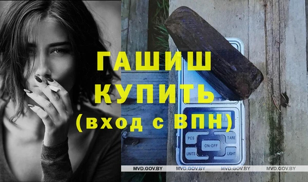 меф Аркадак