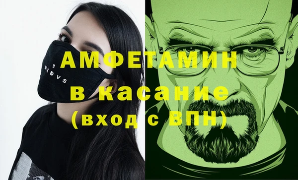 марихуана Арсеньев