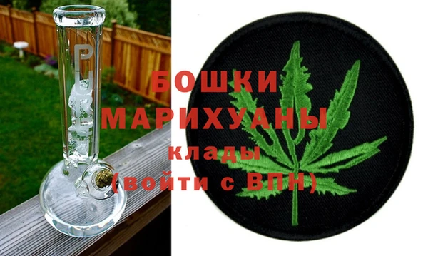 меф Аркадак