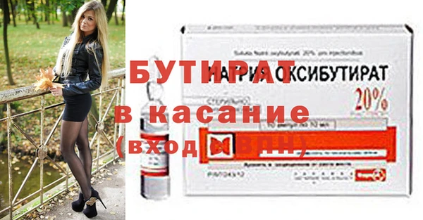 меф Аркадак