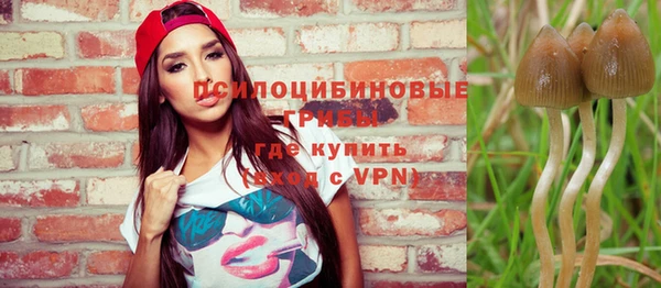 меф Аркадак