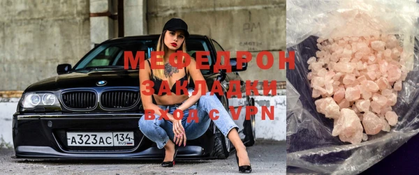 марихуана Арсеньев