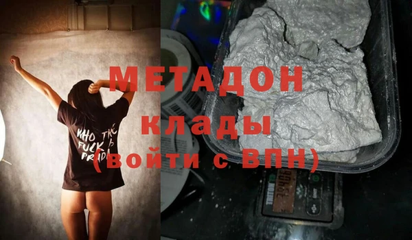 меф Аркадак