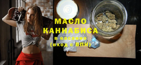 меф Аркадак