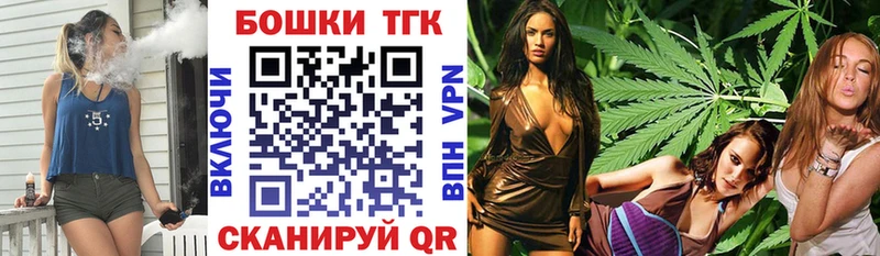Канабис тримм  продажа наркотиков  Гулькевичи 
